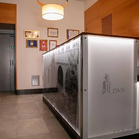 酒店 Hospederia Pax