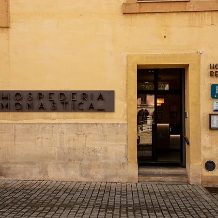 Hospederia Pax 酒店 3*